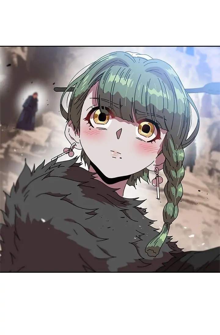 I was born as the Demon Lord’s daughter chapter 32 - page 4